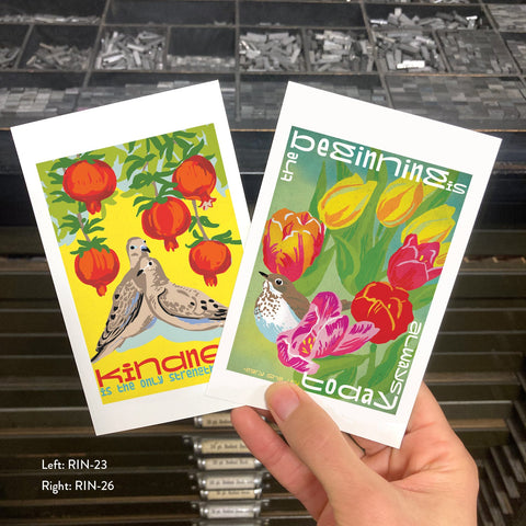 RIN-26 Beginning Today