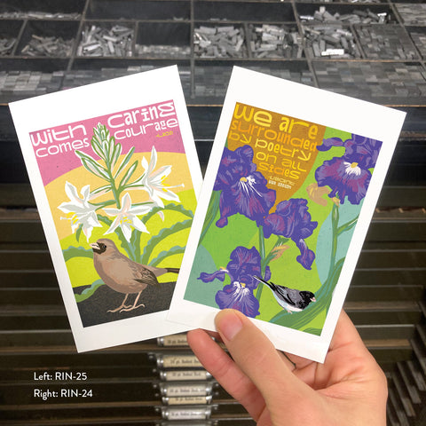 RIN-25 With Caring Comes Courage