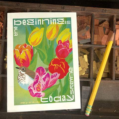 RIN-26 Beginning Today