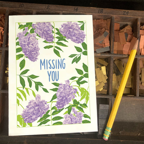 RMY-227 Missing You Wisteria